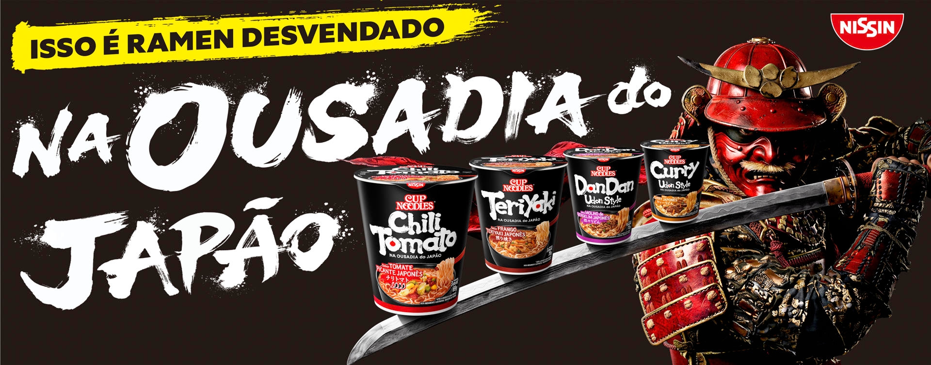 CN Banner