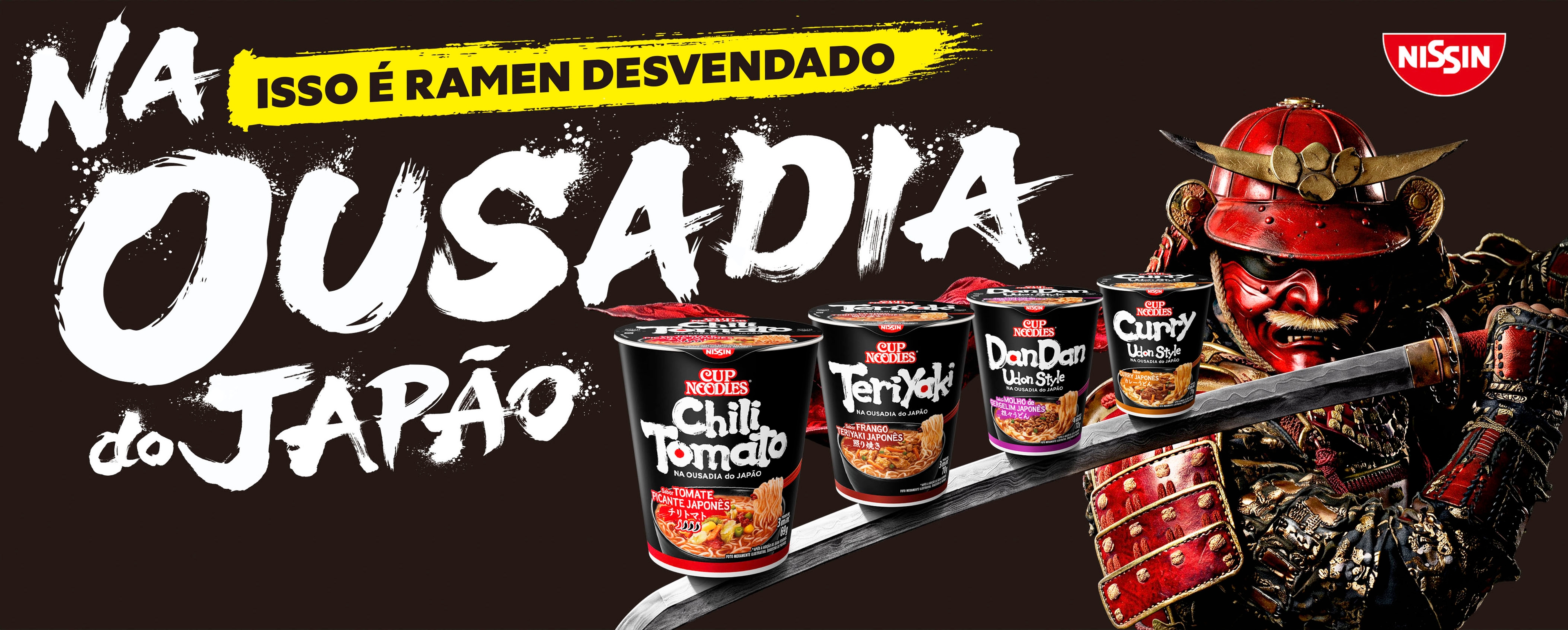 CN Banner