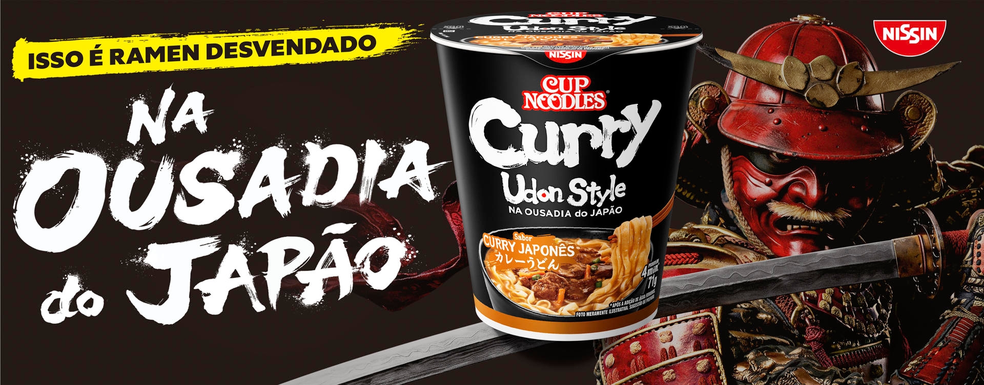 Curry Banner