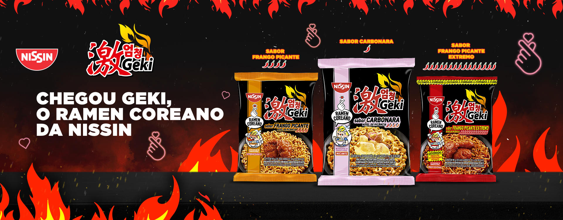 Banner Geki Lancamento